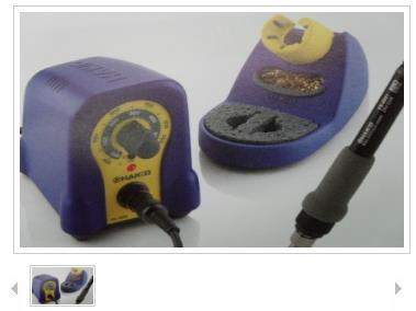 HAKKO FX-888无铅焊台