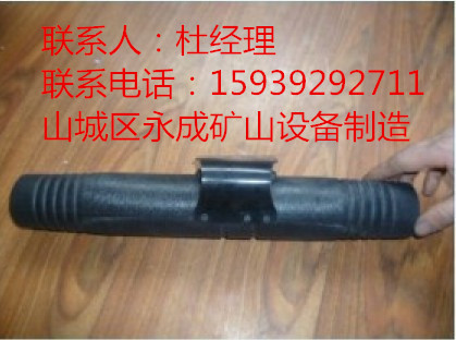  新产品DLG型导流管质量第一