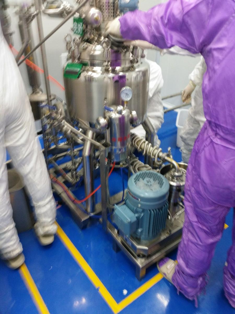 贴剂胶体磨，透皮贴剂胶体磨