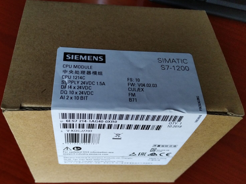 SIEMENS SIMATIC S7-1200系列CPU及其功能模块