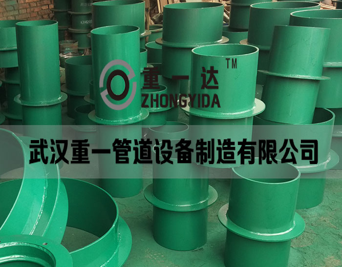 刚性防水套管预定 供应厂家 武汉重一管道