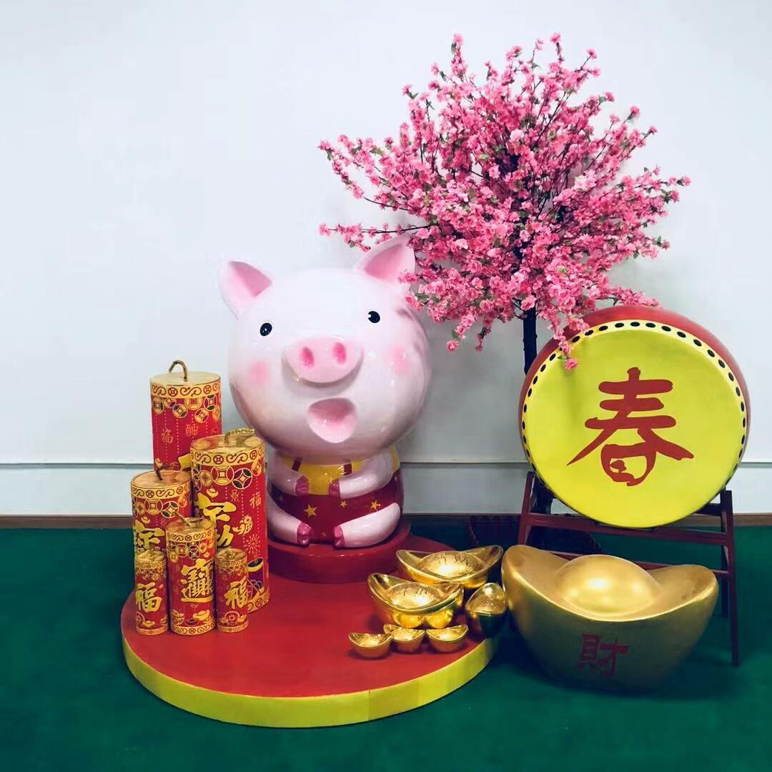 沈阳新年美陈道具猪猪模型出租吉祥福猪模型租赁出售