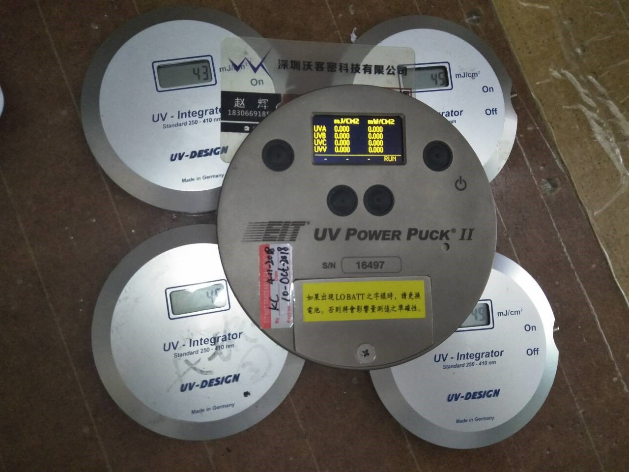 维修UV能量计 各种校准UV能量计 更换电池 CPU等服务