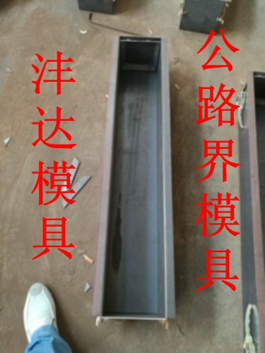 公路界塑料模具产品作用    广泛应用