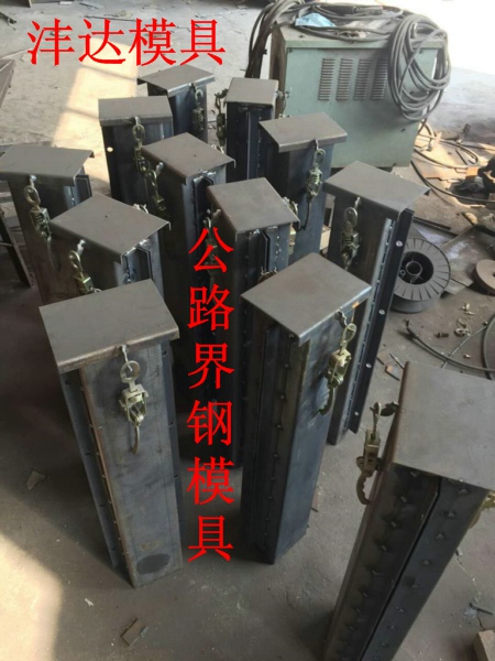 公路界模具主导地位