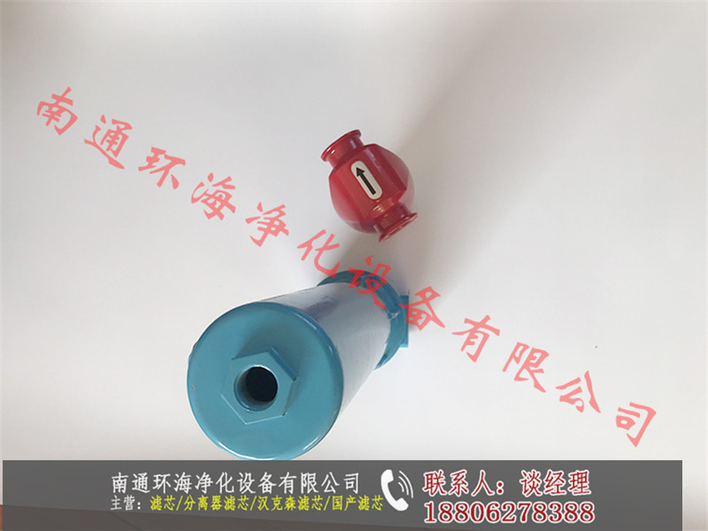 1寸半接口DN40 5立方压缩精密过滤器 C-005 T-005 A-005 H-005国家A级企业