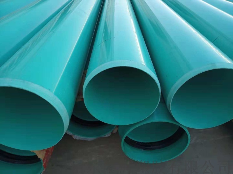 供应  刚性PVC-UH排污管道低压排水管道