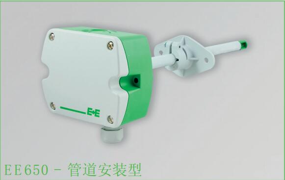 EE650-T2A6L200风速变送器