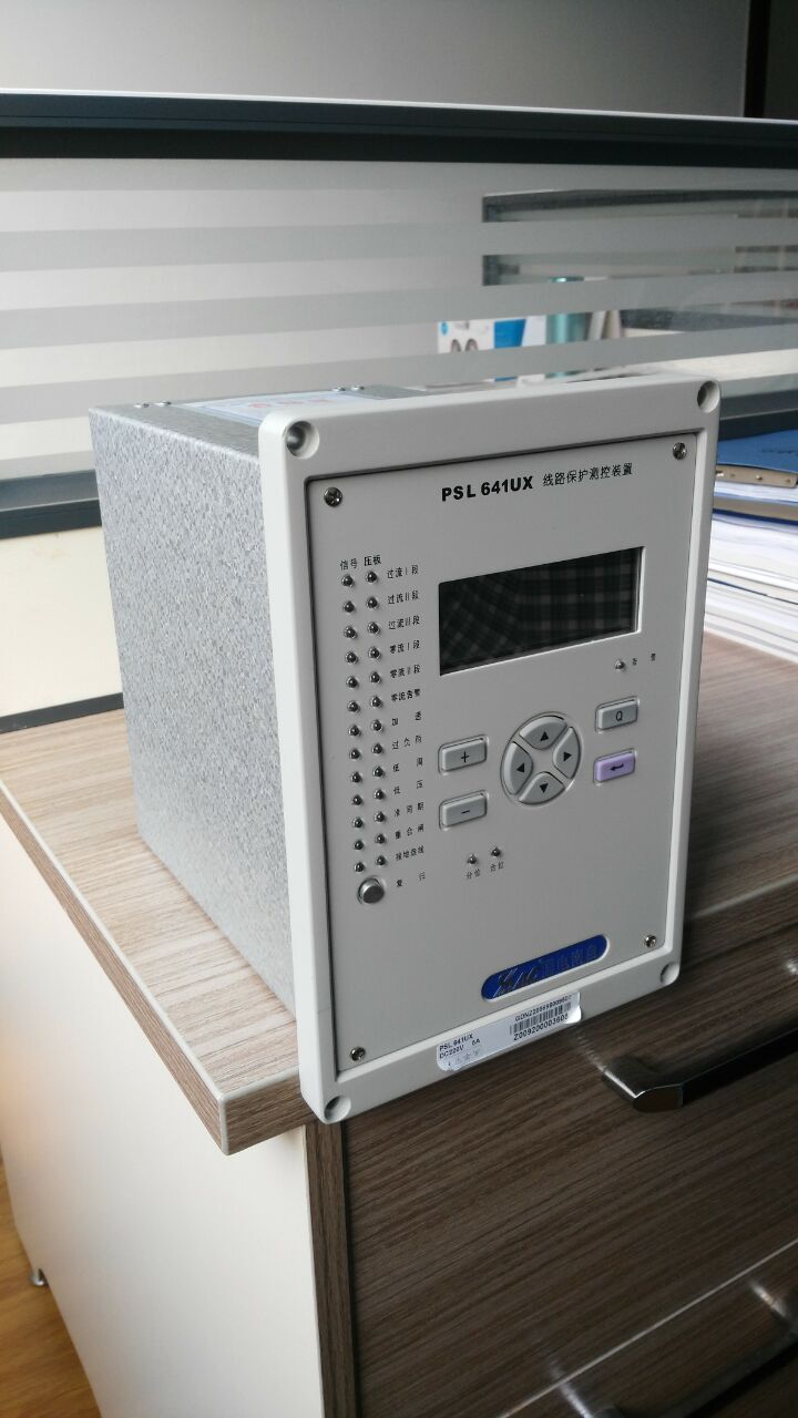 国电南自PSC691U电容器保护测控装置&amp;#8203;