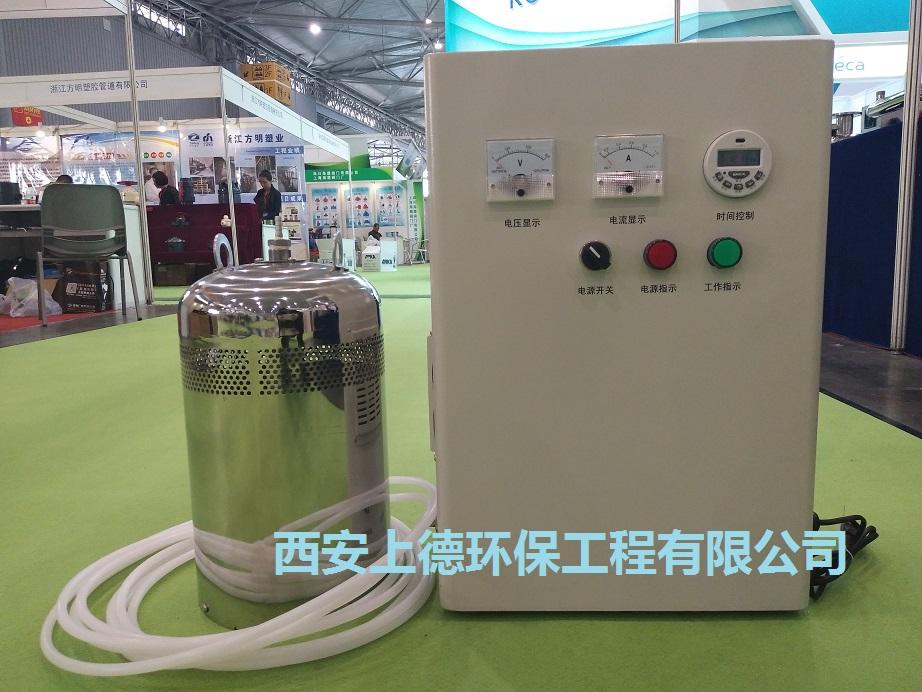 汉中WTS-2A水箱自洁消毒器