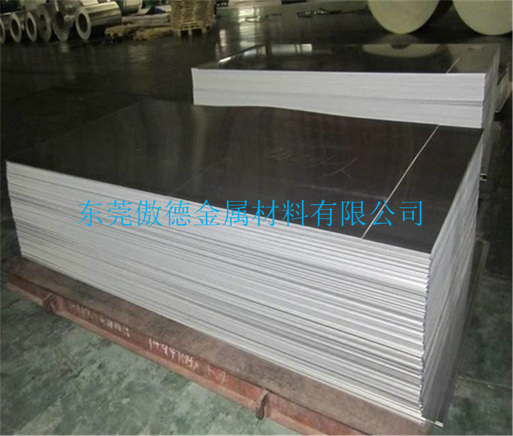 进口5083防锈铝板 5083超平铝薄板