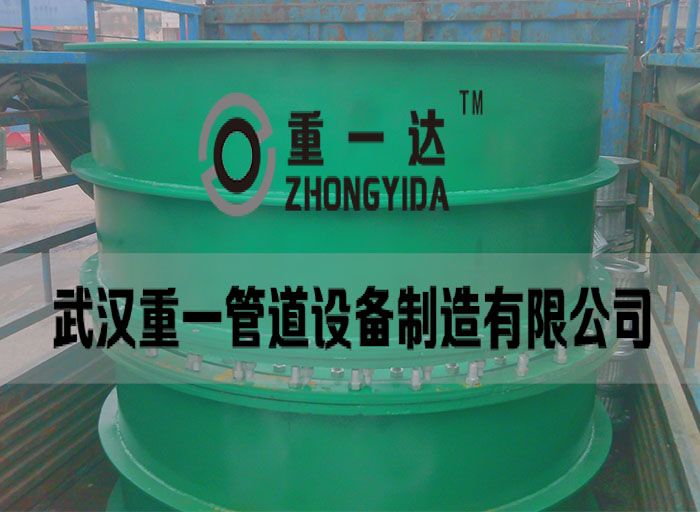 A型柔性防水套管供应 武汉防水套管厂家 重一管道直销