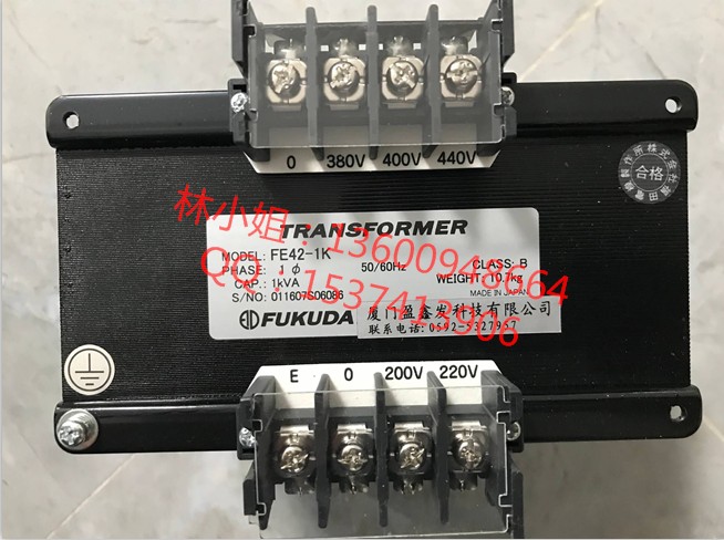 日本FUKUDA变压器 FE42-1K原装正品