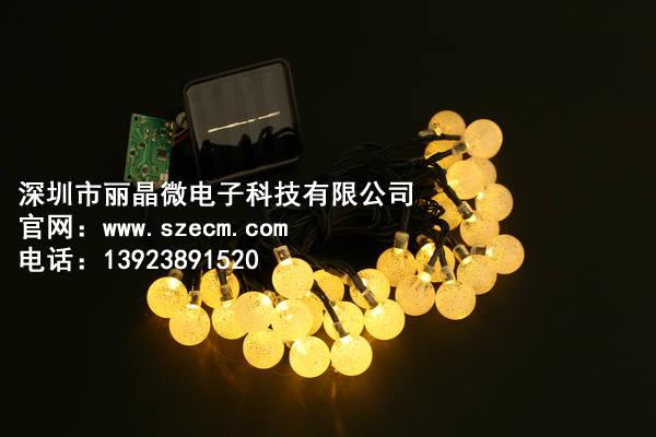 LED太阳能圣诞灯串驱动芯片IC，太阳能充电IC，灯串控制芯片-深圳市丽晶微电子
