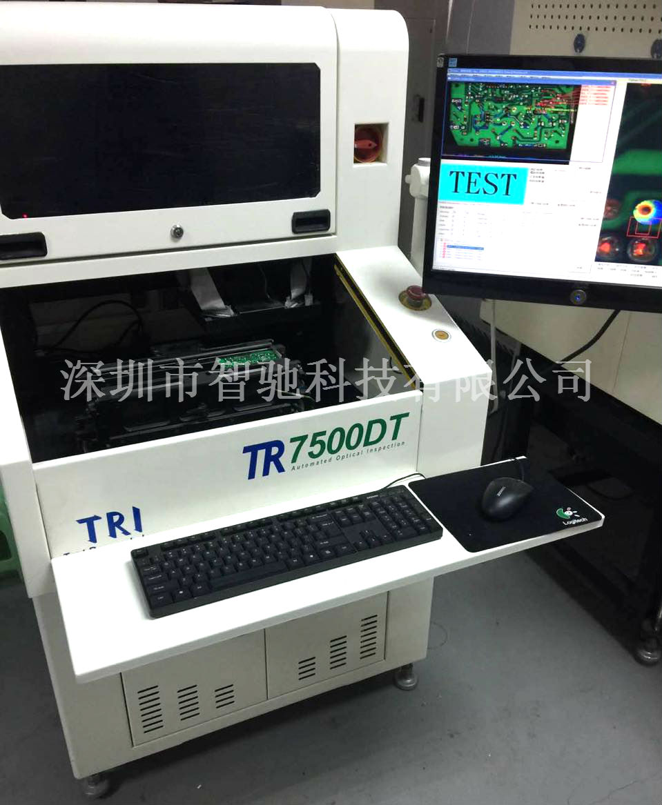 德律TR7500DT离线AOI检测仪