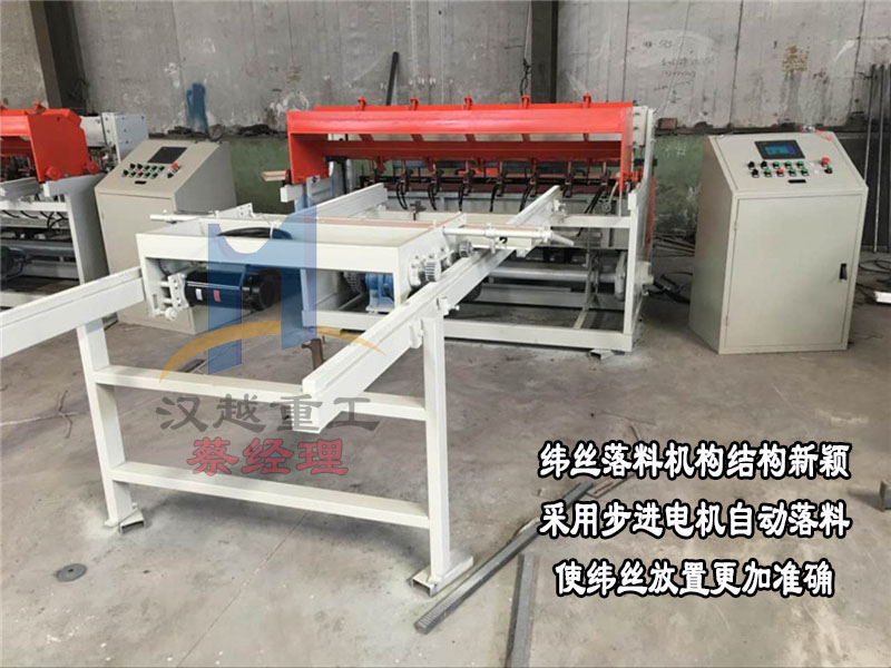 天津全自动数控钢筋焊网机厂家