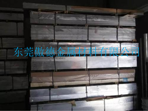 厂家直销2024铝板 西南铝2024t4铝板