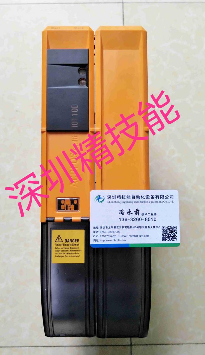 8BV10110HWD0.000-1维修 广州贝加莱驱动器维修