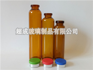 A型口服液瓶的规格和特点