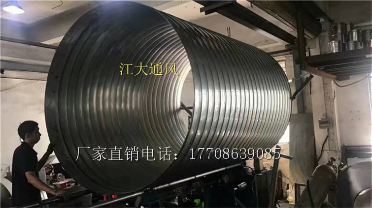 行业领先制作镀锌管厂家-专业生产螺旋风管厂家价格优惠