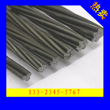 黑龙江 鸡西 专业生产钢绞线价格 矿用钢绞线