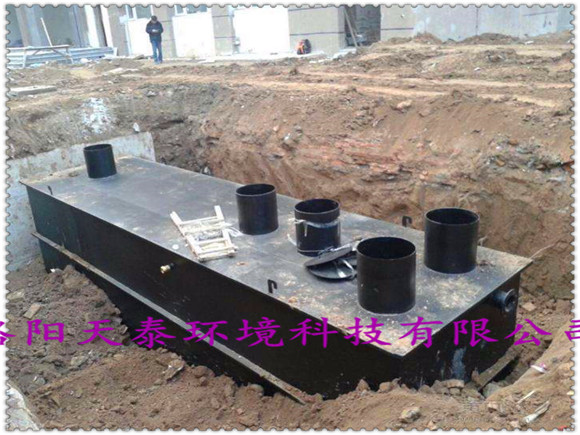 许昌造纸厂污水处理设备 纸浆厂废水处理设备