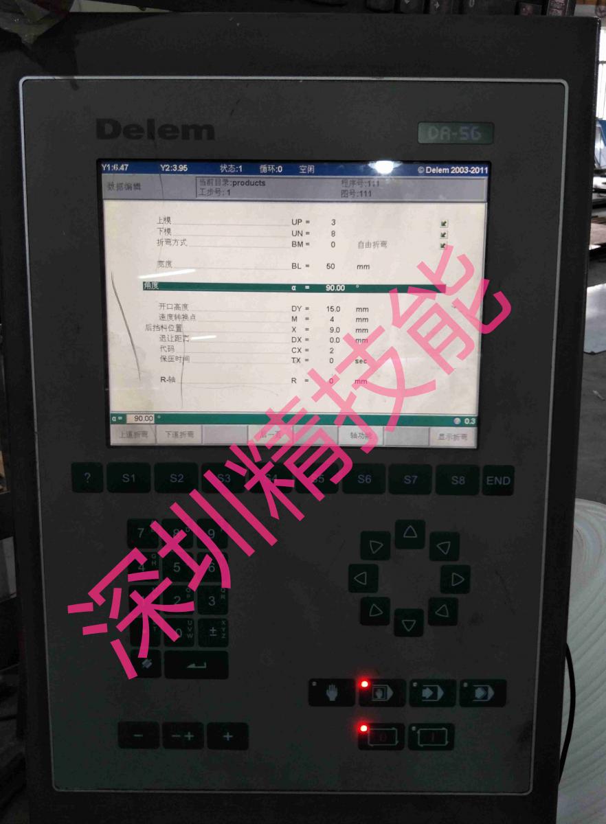DA-56系统维修 折弯机系统维修 DELEM系统维修