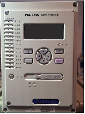 国电南自PSP641U备用电源自动投入保护测控装置