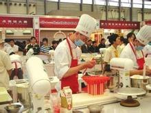 2019北京国际烘焙展览会