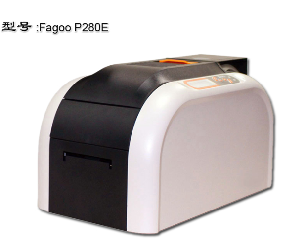 社保卡打印机  居住证打印机  自助一体机打印机