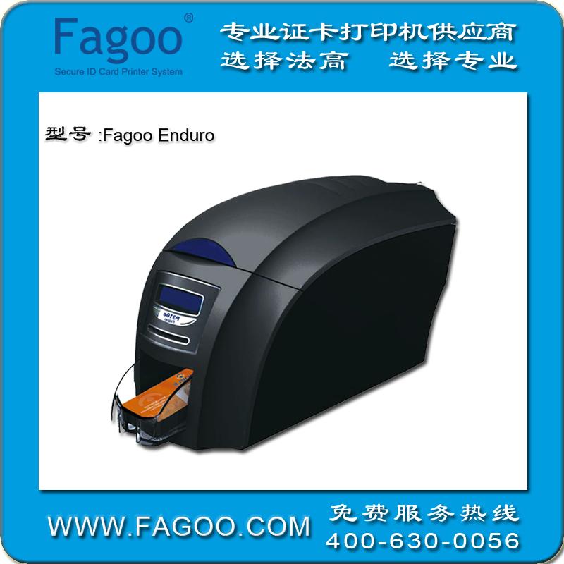健康卡专用证卡打印机  FAGOO  P310E