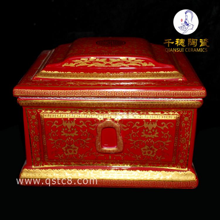 金色陶瓷骨灰盒金色喷砂陶瓷骨灰盒寿盒