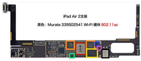 深圳ipad air2不开机、不充电维修主板多少钱