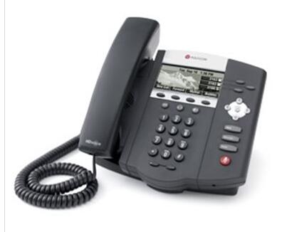 POLYCOM IP450