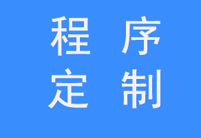 矿井三维通风仿真模拟系统