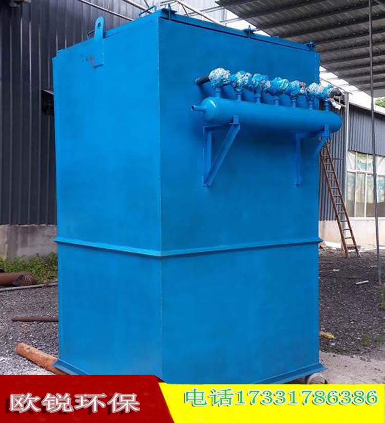 郑州炼钢电炉选型气箱脉冲除尘器的几点原因