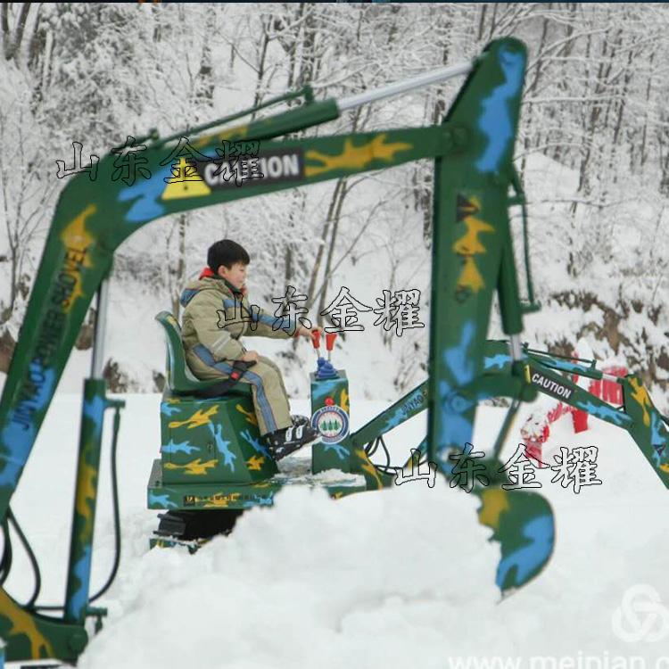 儿童益智类游乐设备 儿童挖掘机 电动挖雪机 小型推土机