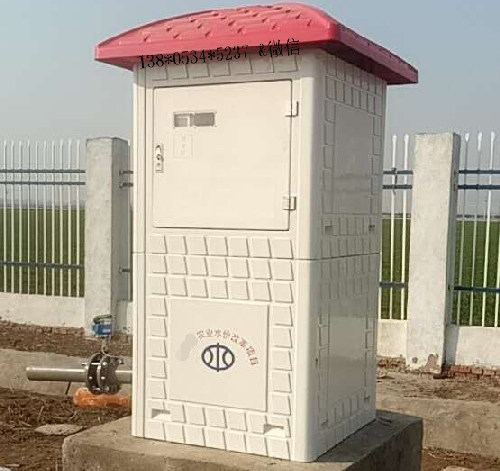 射频卡机井灌溉控制箱规格参数
