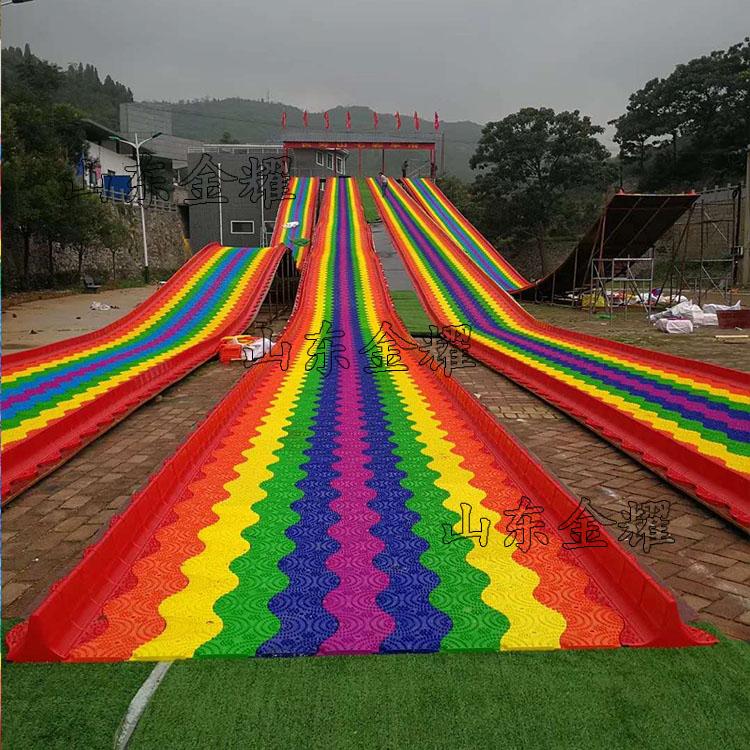 七彩旱雪滑道拼接式旱雪滑道 一年四季滑雪项目