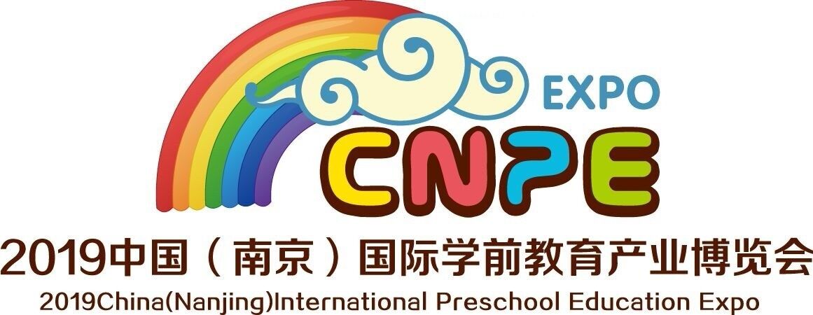 2019年南京幼教用品展会