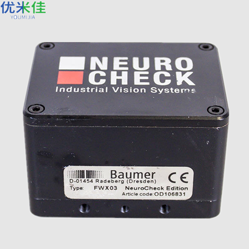 Baumer堡盟工业相机维修FWX03视觉系统CCD相机工业摄像机故障维修