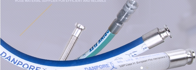 供应DANPORE丹普硅胶软管-合肥海成工业科技
