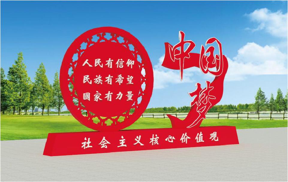 安徽蚌埠宣传栏定制加工厂 价格低