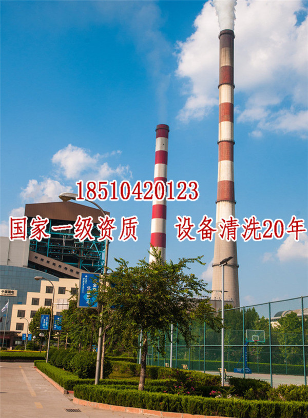 上海锅炉清洗公司