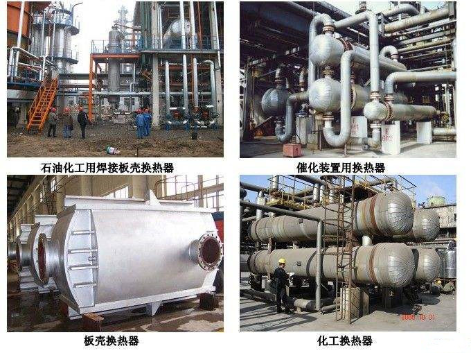 宁波锅炉除垢