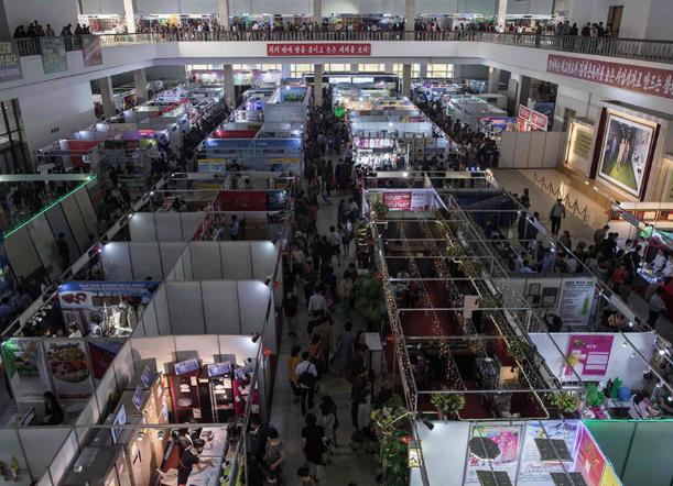 参展报名/观展考察2019年朝鲜平壤春季国际商品展览会