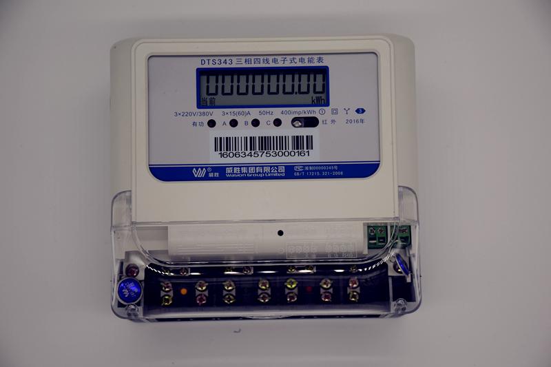 DTS343-3威胜三相互感器计量电度表