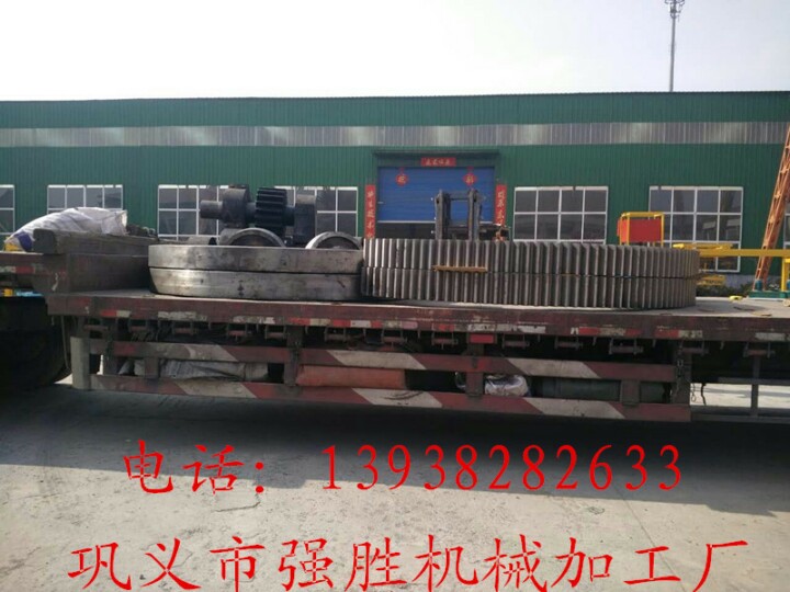 郑州厂家直销优质回转窑大齿轮 多规格可定做