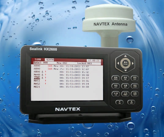 船用HX2600型航行警告接收机NAVTEX