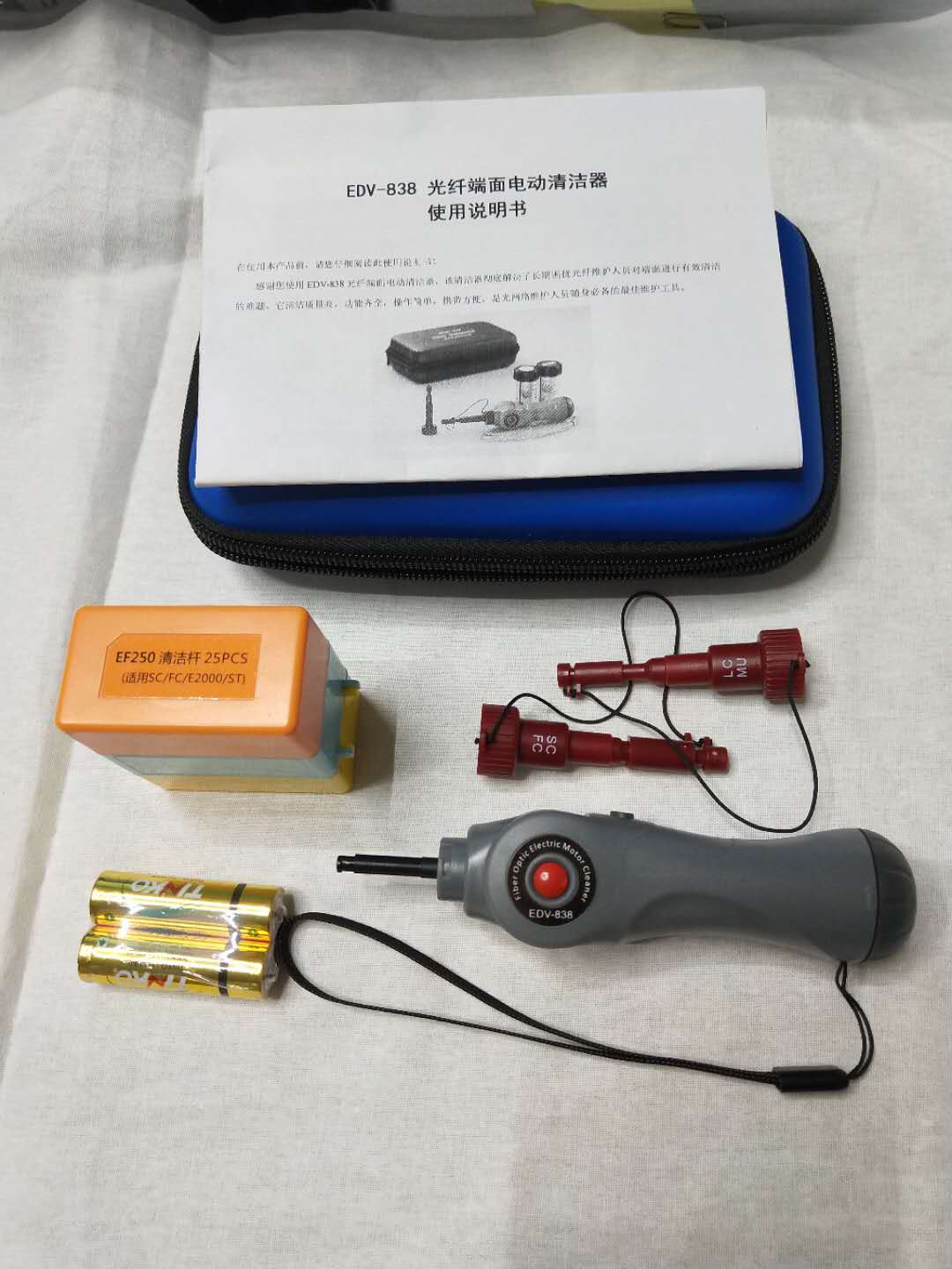 EDV-838光纤端面电动清洁器/光纤清洁笔/光纤清洁枪/光纤清洁带盒